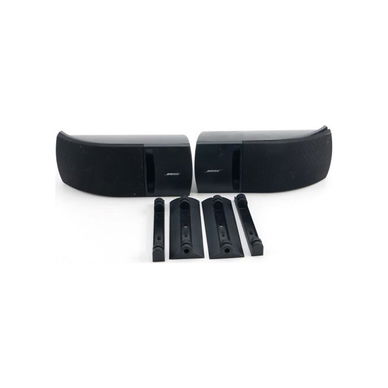 Bose - 257500 - 161 Indoor Speakers