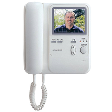 Aiphone KB-3MRD Master Monitor, 4" LDC Screen
