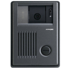 Aiphone KB-DAR Video Door Station, Tilt Controlled Camera