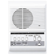 Aiphone LEF-3C Intercom Master Station, 3-Call, Semi-Flush Mount