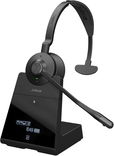 Jabra Engage 75 SE Series DECT & Bluetooth Wireless Headset