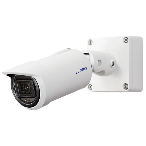 i-PRO WV-S15500-V3LN 5MP Outdoor Bullet Network Camera (Lewis)