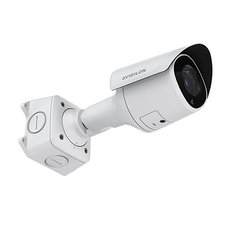 Avigilon 8.0 MP, WDR, LightCatcher, Day/Night, Indoor/Outdoor Bullet Camera, 4.4-9.3mm f/1.3, Integrated IR (UPMC)