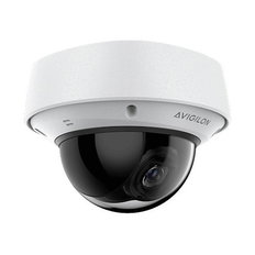 Avigilon H6A Indoor IR Dome Camera (UPMC)