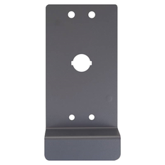 Detex PP Exit Device Trim for ECL-230X Series Exit Devices