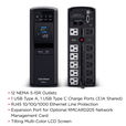 CyberPower CP1500PFCLCD PCF Sinewave UPS System