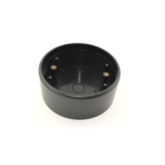 LCN 8310 Surface Mount (4-1/2") Actuator Box, Rugged ABS Plastic, Black