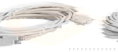 Schlage Electronics 23745565 125' USB Cable for CT5000