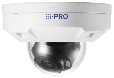 Shop i-PRO Extreme WV-U2542LA 4MP Varifocal Lens Outdoor Camera